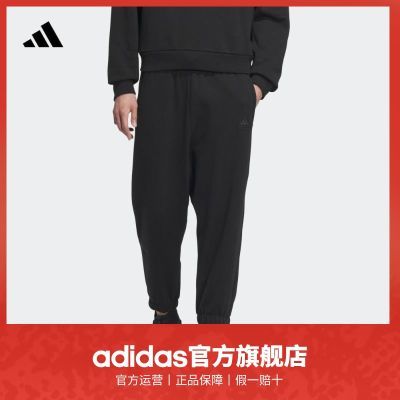 ڲadidasϴ˹ٷ˶װмԼֱͲžŷֿ 208Ԫ