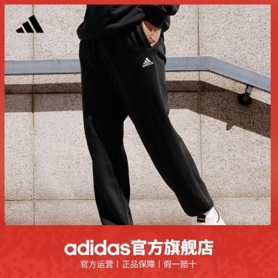 ڲadidasϴ˹ٷ˶ŮﶬмԼӺ˶JM9112 208Ԫ