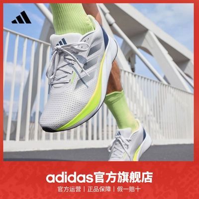 ڲadidasϴ˹ٷDURAMO SLŮĳܲ˶Ь298.9Ԫ
