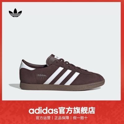 ڲTͷЬadidasϴ˹ҶSTADTŮ¿˶Ь 338.9Ԫ