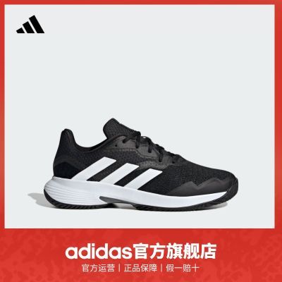 ڲadidasϴ˹ٷCourtJam Control M˶Ь 268Ԫ