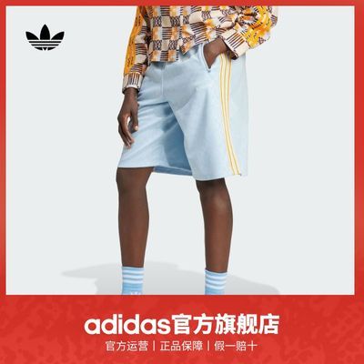 ڲadidasϴ˹ٷҶŮװ˶ֶ̿ 218Ԫ