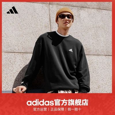 ڲadidasϴ˹ٷ˶ŮﶬмӺԲ˶ͷ176.9Ԫ