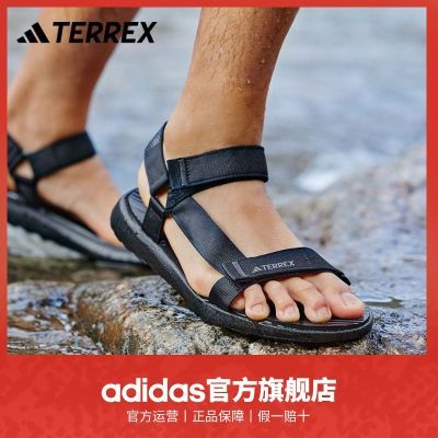 ڲadidasϴ˹ٷTERREX HYDROTERRAŮħͽЬ 168Ԫ