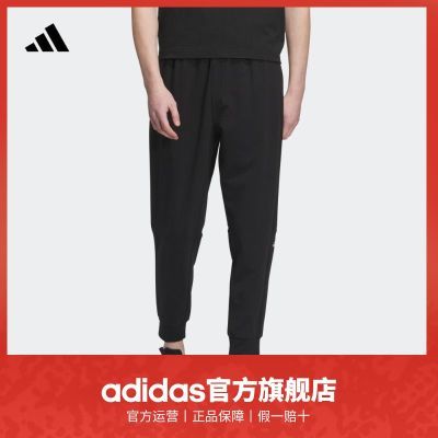 ڲadidasϴ˹ٷ˶װ׶žŷֿIA8181 IA8182 158.9Ԫ