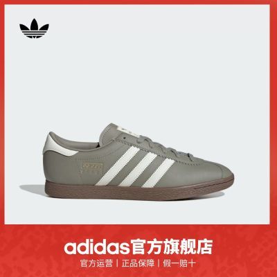 ڲTͷЬadidasϴ˹ҶSTADTŮ¿˶Ь 338.9Ԫ