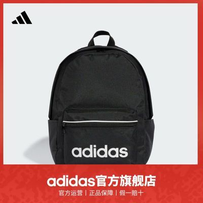 ڲadidasϴ˹ٷŮ˶˫米IP9199 98Ԫ