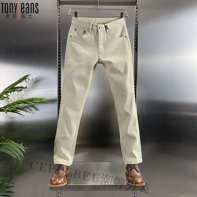 ڲTony Jeans+ŷֿ㡿ţпﶬ¿޿ 156Ԫ