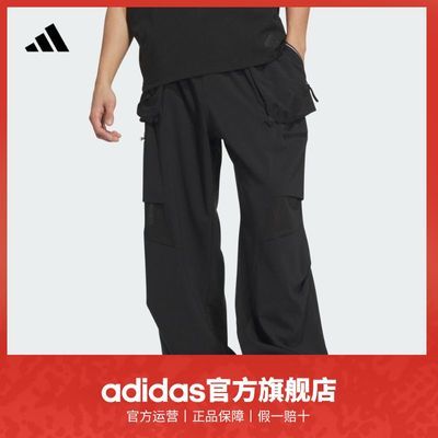 ڲadidasϴ˹ٷ˶װɹװ˶ 488Ԫ