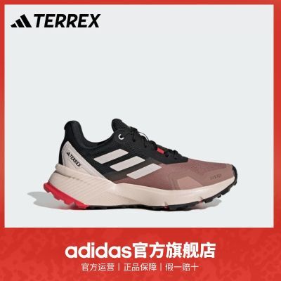 ڲadidasϴ˹TERREX SOULSTRIDE R.RDYŮ¿ԽҰЬ 498.9Ԫ