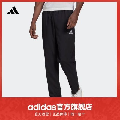 ڲadidasϴ˹ٷװٸ˶H57533 118Ԫ