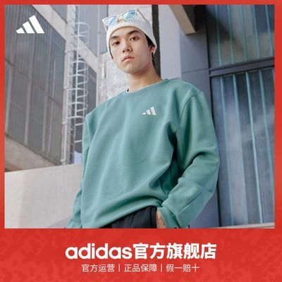 ڲadidasϴ˹ٷ˶װ＾пԲͷ 178Ԫ