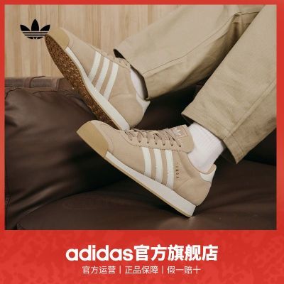 ڲTͷЬadidasϴ˹ٷҶSAMOAŮ˶Ь 256.9Ԫ