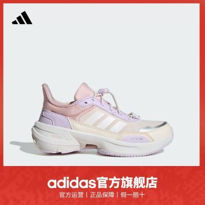 ڲadidasϴ˹ٷ˶MTS CŮСͯͯ˶Ь318.9Ԫ