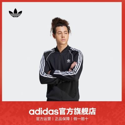 ڲadicolor SUPERSTAR adidasϴ˹Ҷװ278Ԫ