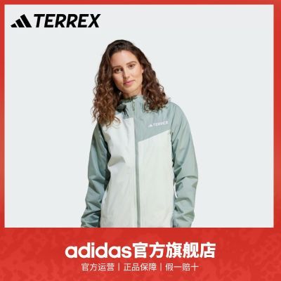 ڲadidasϴ˹TERREXŮ¿˶ñп 698.9Ԫ