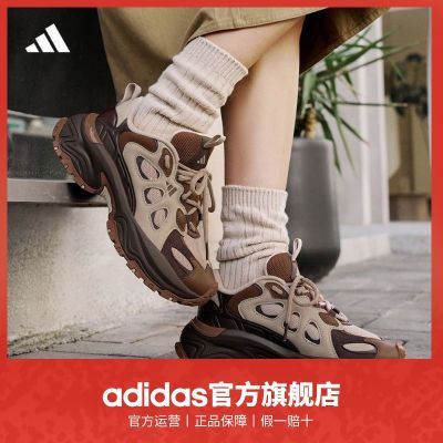 ڲ°Ьadidasϴ˹˶SHADOW VALLEYŮϵЬ 468.9Ԫ