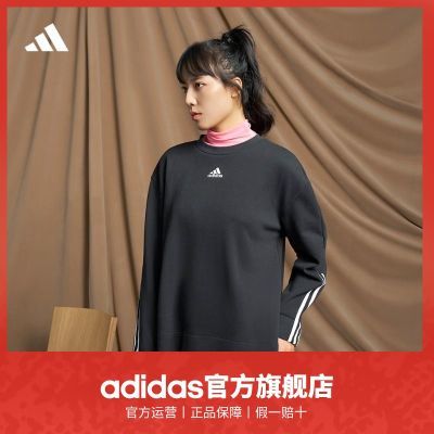 ڲadidasϴ˹ٷ˶Ů＾мԼԲͷ 141.9Ԫ