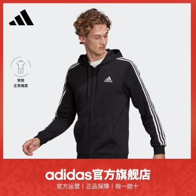 ڲadidasϴ˹ٷ װѵ˶мпGK9032 205.9Ԫ