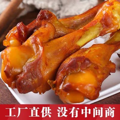 口口赞鲜卤烤腿42g甜辣味解馋鸭小腿宿舍休闲零食网红卤味特色