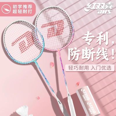 ���ڲ�����������˫ϲP200����Ųʶ��ı������Ͻ���ë���ĳ������������ 39.5Ԫ