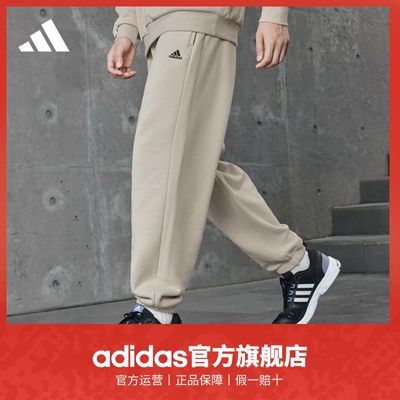 ڲadidasϴ˹ٷ˶Ůﶬ¿޼Ӻ˶ 228Ԫ