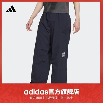 ڲadidasϴ˹ٷ˶װоˮÿֱͲ˶238Ԫ