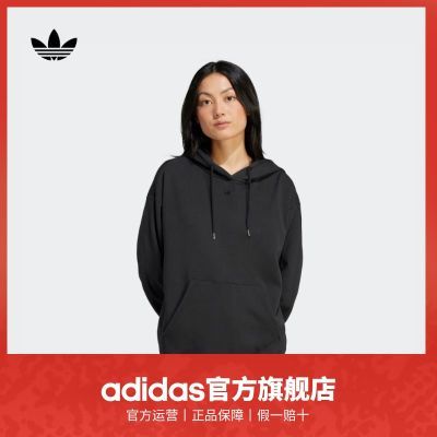 ڲadidasϴ˹ٷҶŮװ˶ͷIT9701239Ԫ