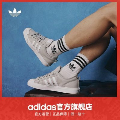 ڲadidasϴ˹ٷҶNIZZAӾ˶Ь197.9Ԫ