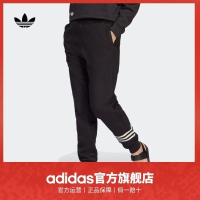 ڲadidasϴ˹ٷҶŮװ˶ 228Ԫ