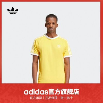 ڲadicolor adidasϴ˹ҶװŴ˶ԲT 118Ԫ