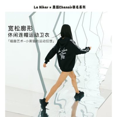 ���ڲ�����La Nikar ����Ȥ����-С��è���˶����롹��ñ��������ŮS1446 199Ԫ