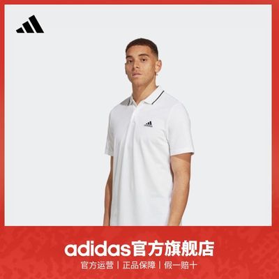 ڲadidasϴ˹ٷ˶װ˶POLOIC9315 138Ԫ