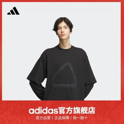 ڲadidasϴ˹ٷ˶װпɴԲ쳤T 348Ԫ