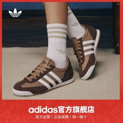 ڲTͷЬadidasϴ˹ٷҶR71Ůž䱡˶Ь 288Ԫ