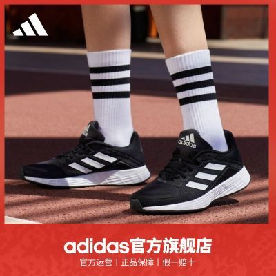 ڲadidasϴ˹ٷDURAMO SLŮѵӯܲ˶Ь198Ԫ