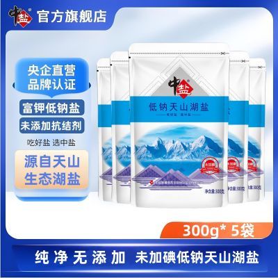 ���ڲ���������δ�ӵ������ɽ����300g*��� ��������ɫʳƷ���ص���ʳ���� 14.9Ԫ