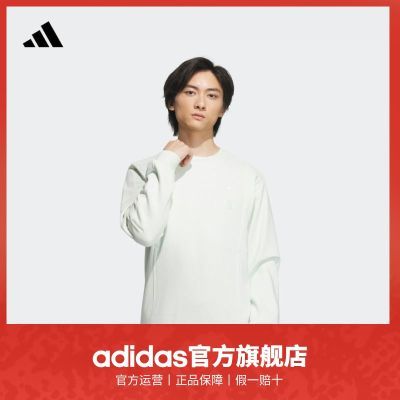 ڲadidasϴ˹ٷ˶伫ϵװмԲͷ 208Ԫ