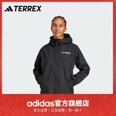 ڲadidasϴ˹TERREXŮװﶬˮ͸ʪ˶2Lñ896.9Ԫ