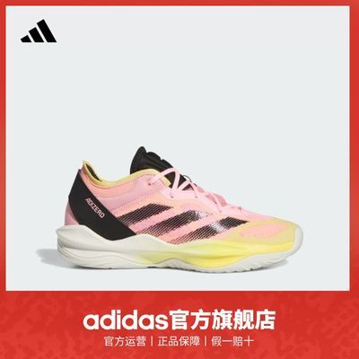 ڲadidasϴ˹ٷAdizero Select 2.0ŮŶӿʵսЬ 398Ԫ