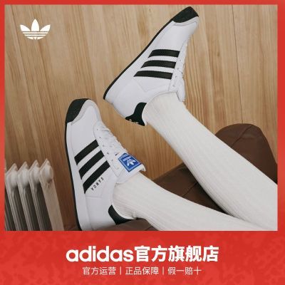 ڲTͷЬadidasϴ˹ٷҶSAMOAŮ˶Ь 228Ԫ