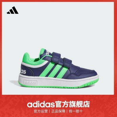 ڲadidasϴ˹HOOPS 3.0 CFŮСͯͯ¿ħЬ 298.9Ԫ