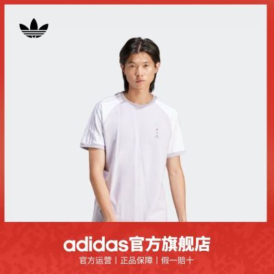 ڲadidasϴ˹ٷҶŮ˶ԲT 138Ԫ