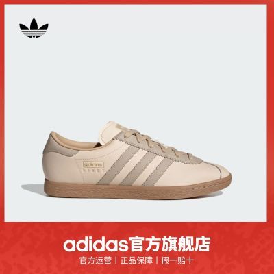 ڲTͷЬadidasϴ˹ҶSTADTŮʱб˶Ь 298.9Ԫ