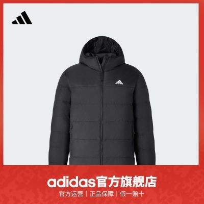 ڲadidasϴ˹ٷ˶Ů550бůñѼ޷ 448Ԫ