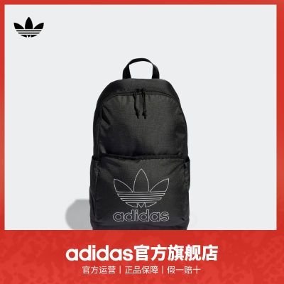 ڲadidasϴ˹ٷҶŮʵ˶˫米IT7602 118Ԫ