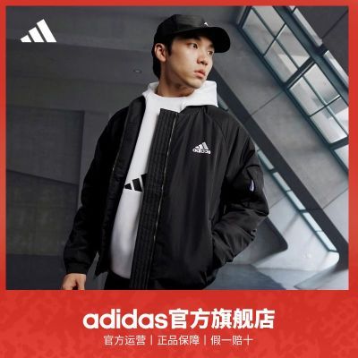 ڲadidasϴ˹ٷ˶װﶬ¿зԱп޷338Ԫ