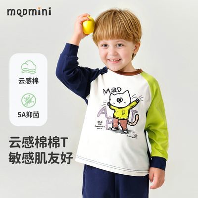 ڲMDQMINIͯװͯt䴺¿СͯABԲײɫб59Ԫ