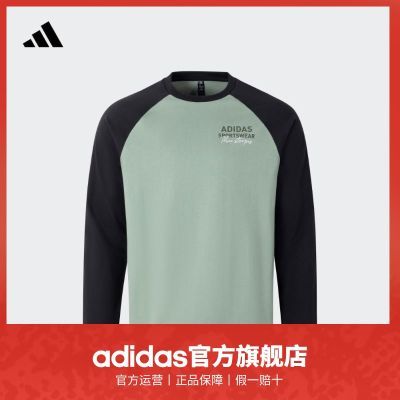 ڲadidasϴ˹ٷ˶Ů¿ײɫԲ쳤T 218.9Ԫ