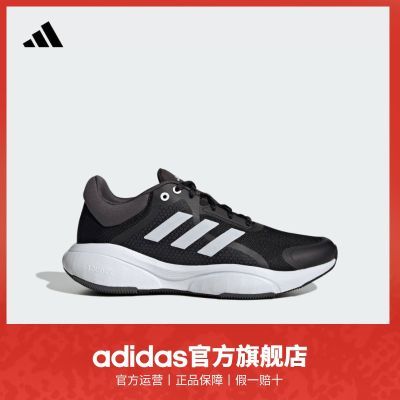 ڲadidas ϴ˹ ٷRESPONSEŮ ܲ ˶Ь 181.9Ԫ